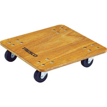 Load image into Gallery viewer, Solid Platform Dolly Petit Cargo Standard type w/Rubber Caster  PC-4545G  TRUSCO
