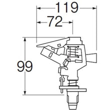 Load image into Gallery viewer, Sprinkler  PC517F-13  SANEI
