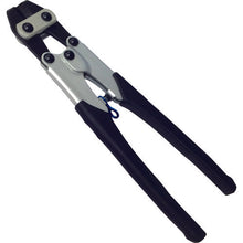 Load image into Gallery viewer, Heavy Duty Diagonal Clippers  4065028000059  FUJIYA
