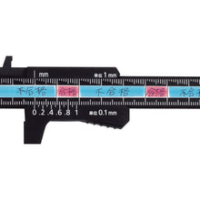 Load image into Gallery viewer, Plastics Caliper  PC-70KD  SK
