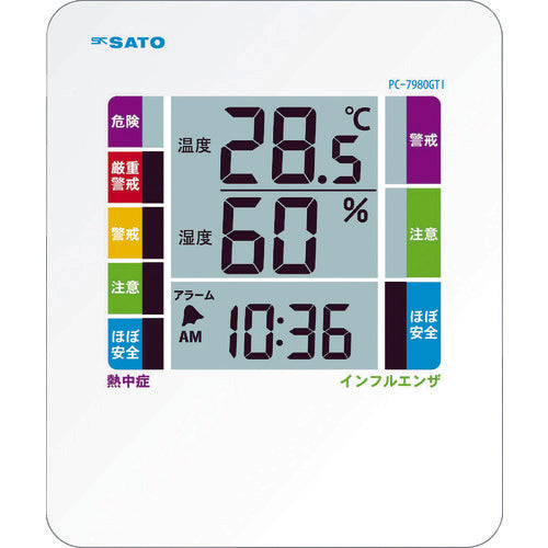 Digital Thermo-hygrometer  PC-7980GTI  SATO