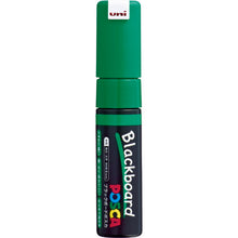 Load image into Gallery viewer, Water Based Pigment ink BLACK BOARD POSCA  PCE2508K.6  uni
