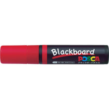 Load image into Gallery viewer, Water Based Pigment ink BLACK BOARD POSCA  PCE50017K.15  uni
