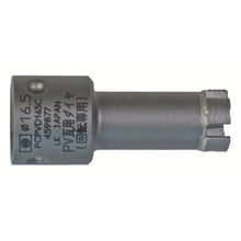 Load image into Gallery viewer, Roof Tile Core Bit  PCPVD165C  MIYANAGA
