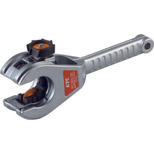 Load image into Gallery viewer, Ratchet Pipe Cutter  PCR3-35  KTC
