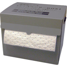 Load image into Gallery viewer, High Performance Liquid Absorbent ABURATORU  PCR-40D  JOHNAN
