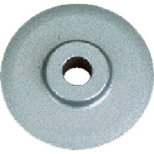Load image into Gallery viewer, Ratchet Pipe Cutter  PCRK-F  KTC
