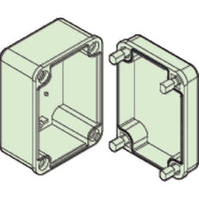 Load image into Gallery viewer, PCS type Plastic Enclosure  PCS-4H22  Nito
