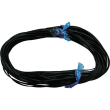 Load image into Gallery viewer, Protective Tubing  PCSH-B-25M  PANDUIT
