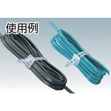 Load image into Gallery viewer, Cord Strap  PCT140BK  TRUSCO
