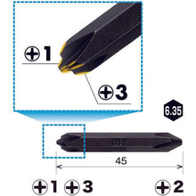 Load image into Gallery viewer, Dedicated replacement Shank Combi Plus Bit  PD1412345  VESSEL
