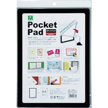 Load image into Gallery viewer, Pocket Pad  PDA4-1  HIKARI
