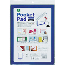 Load image into Gallery viewer, Pocket Pad  PDA4-3  HIKARI
