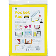 Load image into Gallery viewer, Pocket Pad  PDA4-5  HIKARI
