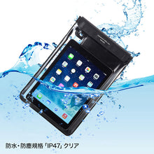 Load image into Gallery viewer, Tablet Case  PDA-TABWPST10BK  SANWA
