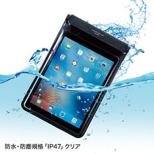 Load image into Gallery viewer, Tablet Case  PDA-TABWPST12  SANWA
