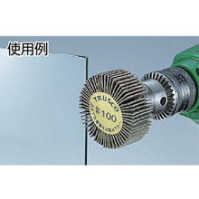 Load image into Gallery viewer, Shank Mounted Diamond Flap Wheel (Diamond)  P-DF5020-6A-400  TRUSCO

