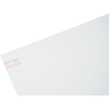 Load image into Gallery viewer, Polyethylene Board  PE1890-1  HIKARI
