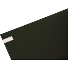 Load image into Gallery viewer, Polyethylene Board  PE1890-6  HIKARI
