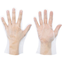 Load image into Gallery viewer, Disposable Gloves(PE)  PE-20P  SHOWA
