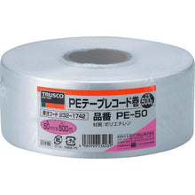 Load image into Gallery viewer, PE Tape  23201008  TRUSCO
