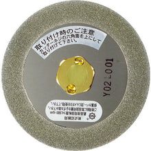 Load image into Gallery viewer, Diamond Cutter  PEB-N4  SANKYO
