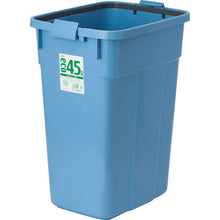 Load image into Gallery viewer, Eco Poly Pail(Square Type)  PEK45B  SEKISUI
