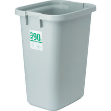 Load image into Gallery viewer, Eco Poly Pail(Square Type)  PEK45H  SEKISUI
