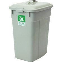 Load image into Gallery viewer, Eco Poly Pail(Square Type)  PEK60H  SEKISUI
