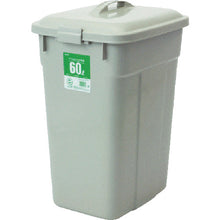Load image into Gallery viewer, Eco Poly Pail(Square Type)  PEK60H  SEKISUI
