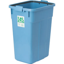 Load image into Gallery viewer, Eco Poly Pail(Square Type)  PEK90B  SEKISUI
