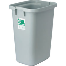 Load image into Gallery viewer, Eco Poly Pail(Square Type)  PEK90H  SEKISUI
