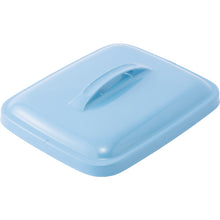 Load image into Gallery viewer, Square Pale Cover  PEKF9B  SEKISUI
