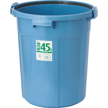 Load image into Gallery viewer, Eco Poly Pail(Round Type)  PEN45B  SEKISUI
