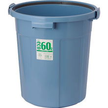 Load image into Gallery viewer, Eco Poly Pail(Round Type)  PEN60B  SEKISUI
