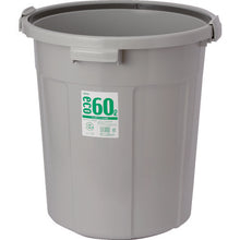 Load image into Gallery viewer, Eco Poly Pail(Round Type)  PEN60H  SEKISUI
