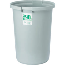 Load image into Gallery viewer, Eco Poly Pail(Round Type)  PEN70H  SEKISUI
