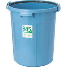 Load image into Gallery viewer, Eco Poly Pail(Round Type)  PEN90B  SEKISUI
