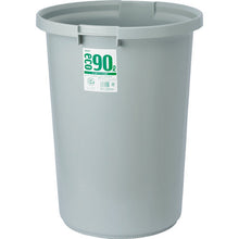 Load image into Gallery viewer, Eco Poly Pail(Round Type)  PEN90H  SEKISUI
