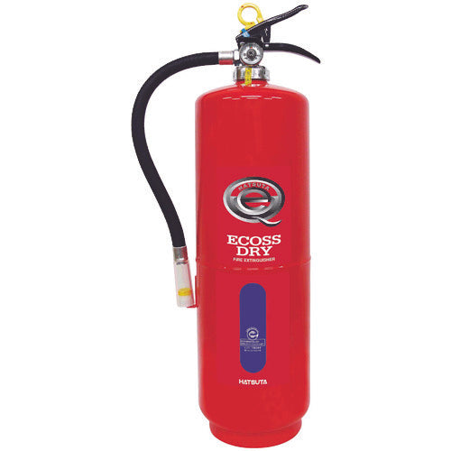 ABC Powder Fire Extinguisher  PEP-20  HATSUTA