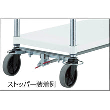 Load image into Gallery viewer, Stopper for Phoenix Wagon  PEW-600S  TRUSCO
