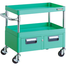 Load image into Gallery viewer, Phoenix Wagon  PEW-662W-YG  TRUSCO

