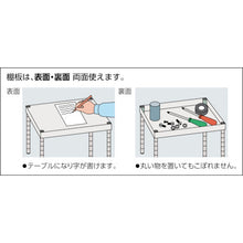 Load image into Gallery viewer, Phoenix Wagon  PEW-692-G75-W  TRUSCO

