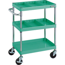 Load image into Gallery viewer, Phoenix Wagon  PEW-75SSET-YG  TRUSCO

