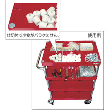 Load image into Gallery viewer, Phoenix Wagon  PEW-75T-B  TRUSCO
