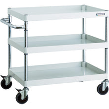 Load image into Gallery viewer, Phoenix Wagon  PEW-773C-W  TRUSCO
