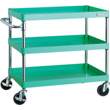 Load image into Gallery viewer, Phoenix Wagon  PEW-773-YG  TRUSCO

