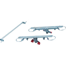 Load image into Gallery viewer, Stopper for Phoenix Wagon  PEW-9060-4S  TRUSCO
