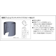 Load image into Gallery viewer, Phoenix Wagon  PEW-9103-YG  TRUSCO
