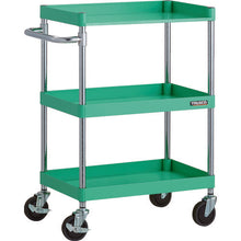 Load image into Gallery viewer, Phoenix Wagon  PEW-962H1-YG  TRUSCO
